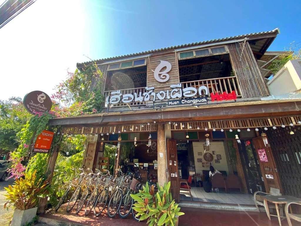 Huen Chang Puek Hotel Nan Exterior foto