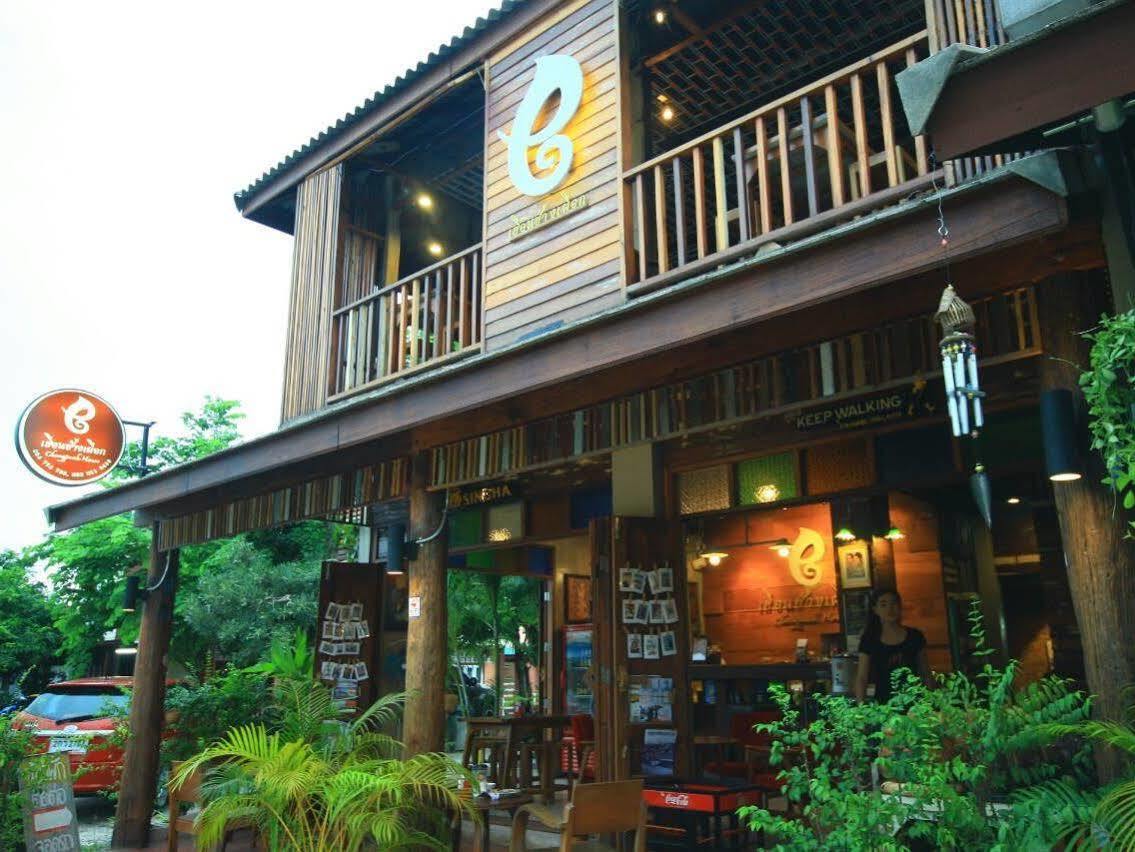 Huen Chang Puek Hotel Nan Exterior foto